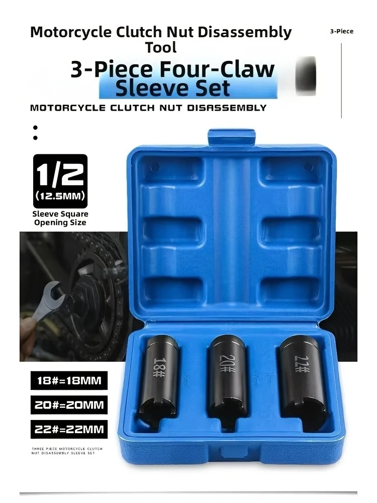 Motorcycle Clutch Lock Nut Removal Tool, 3Pcs 18 20 22mm 4 Pin Spanner Socket Set, 1/2 Drive Flywheel Remover for ATV Dirt Bike