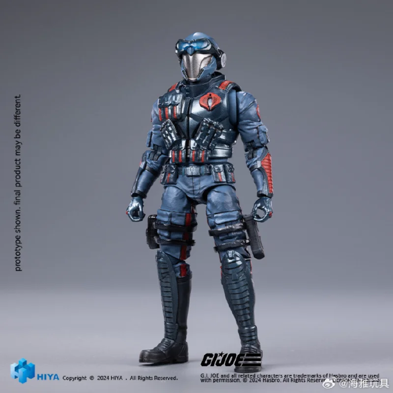 HIYA 1/18 Special Forces GIJOE Snake Monster Action Figure My Heroes
