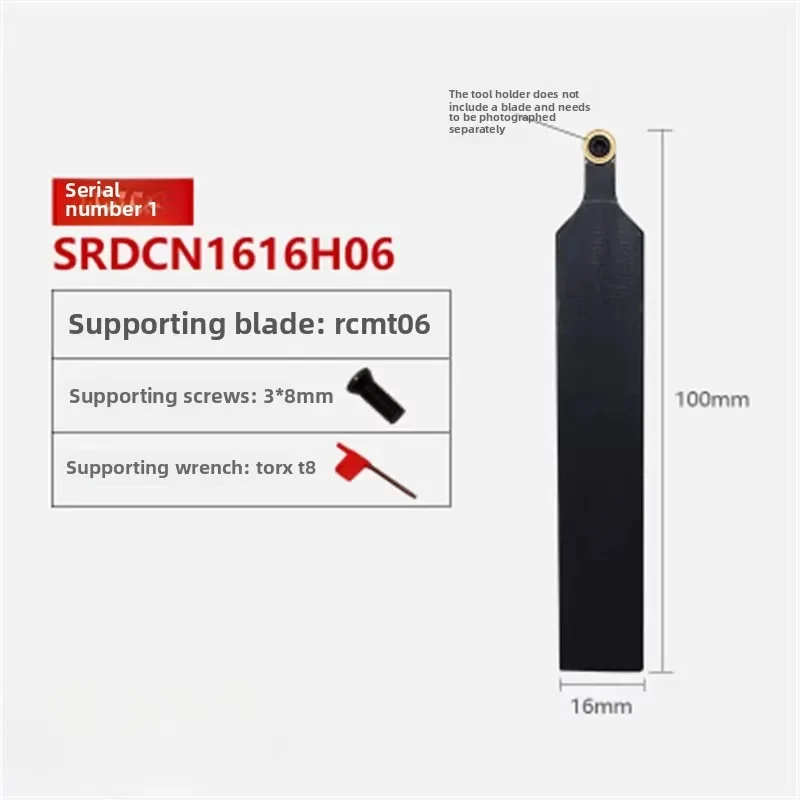 

SRDCN SRDCN1616H06 SRDCN1616H08 SRDCN1616H10-M3 SRDCN2020K06 SRDCN2020K08 SRDCN2020K12 CNC Tool Bar