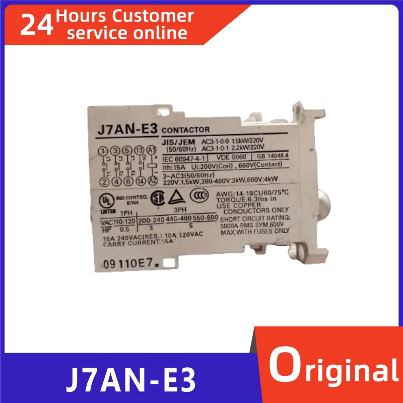 

New original DC contactor J7AN-E3