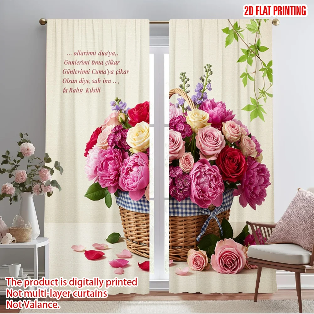 

2pcs 2D flat printing Window Drapes Floral Basket Friday Blessing 100% Polyester Without Electricity Holiday Decorations Use for