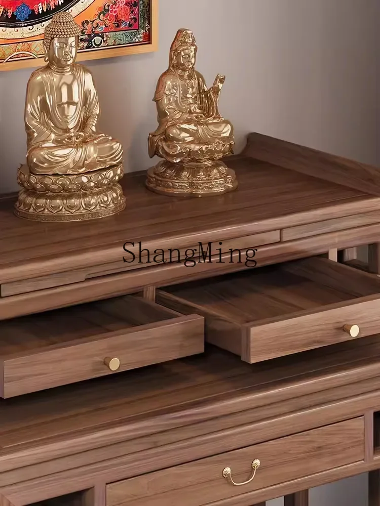 

FG Household Old Elm Wood Offering Table Incense Case Household Buddha Hall Buddha Household Tribute Table Solid Wood Altar