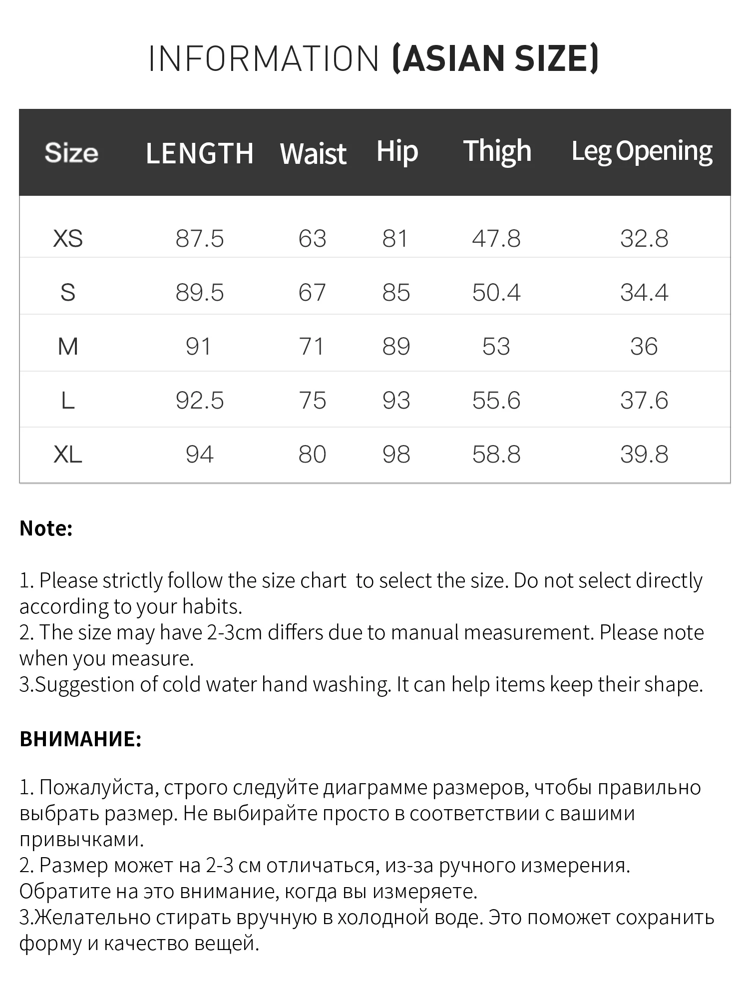 FSLE Retro Casual Denim Jeans Winter 2025 New Arrival Versatile Everyday Fit Slimming Height-Enhancing Perfect for Any Look Jean