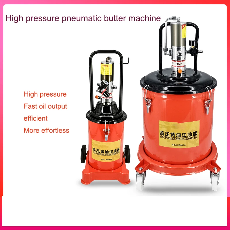 Grease Pump  Air Operated Grease Pump with Pneumatic Compressed Gun Lubrication Grease Pump