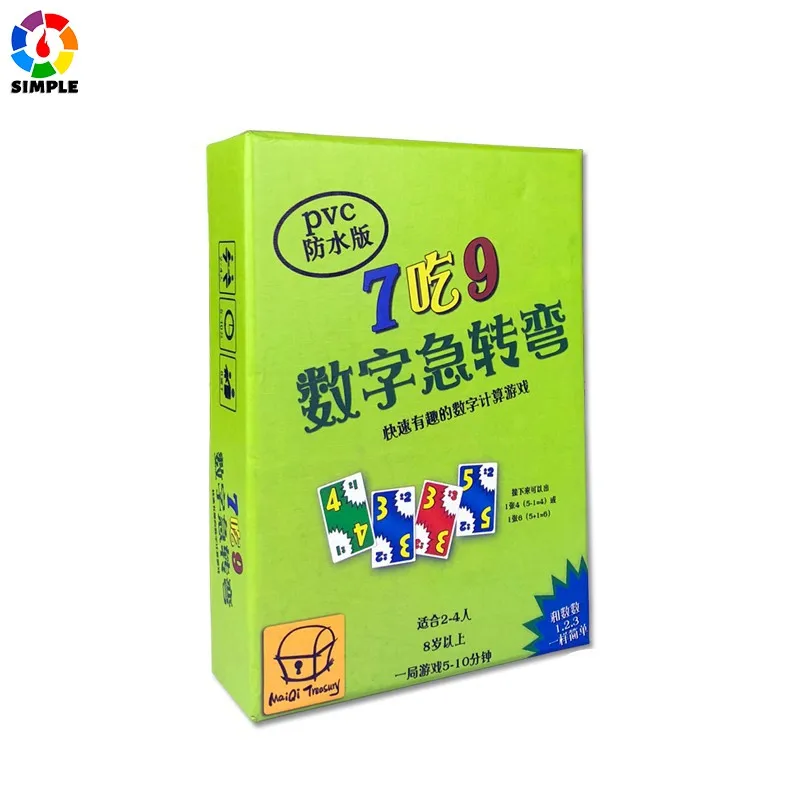 

7ATE9 Waterproof Cards Board Game 2-4 Players Family/Party/ Friends Parents with Children Paper box