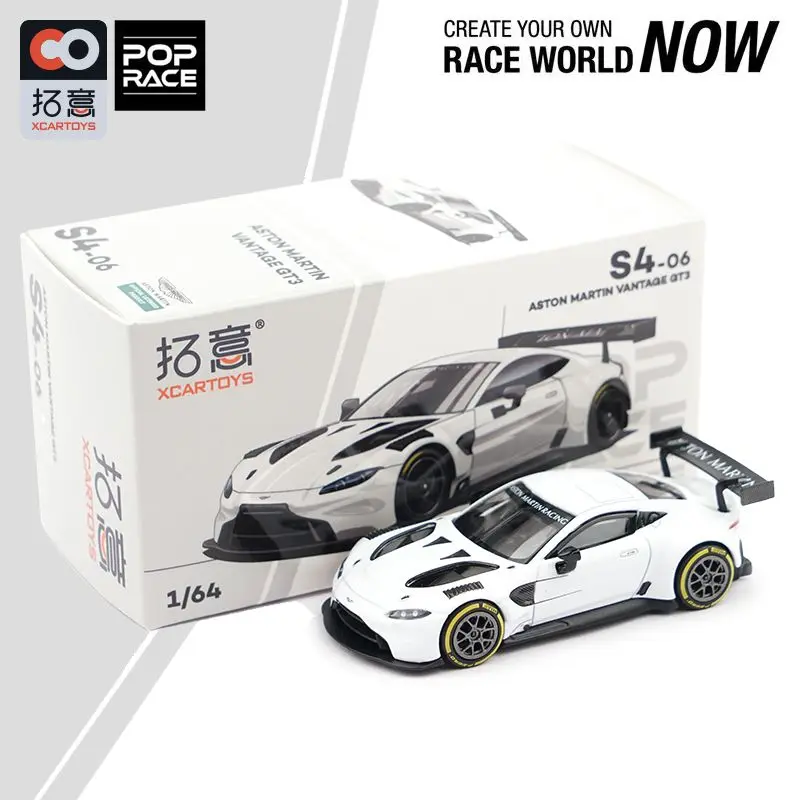 

XCARTOYS 1:64 Aston Martin Vantage GT3 Adult die cast alloy car model POPRACE float decoration gift for children's Day gift.