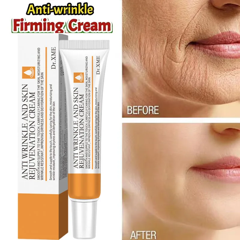 مزيل التجاعيد الفوري كريم وجه مكافحة الشيخوخة ثبات رفع تتلاشى الخطوط الدقيقة تبييض ترطيب سطع تشديد العناية بالبشرة #3