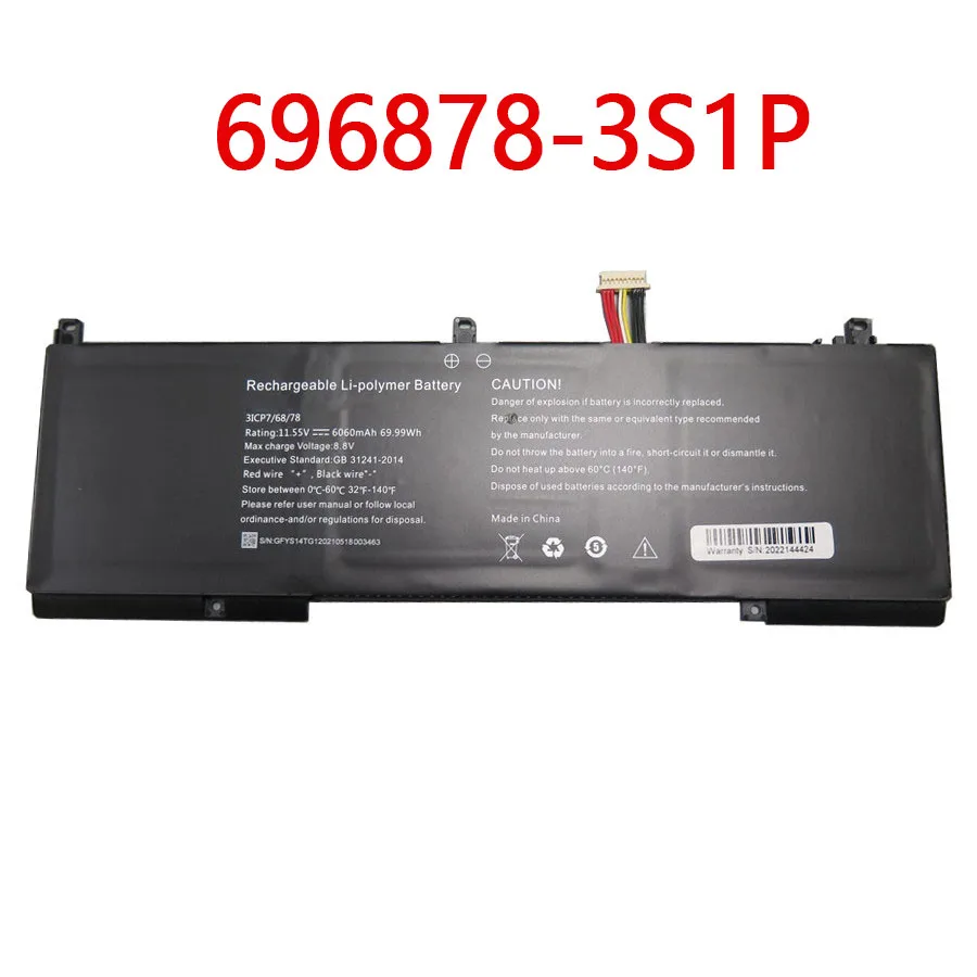 Laptop Battery 696878-3S1P 11.55V 6060mAh 69.99Wh 10 PIN 8 Lines New