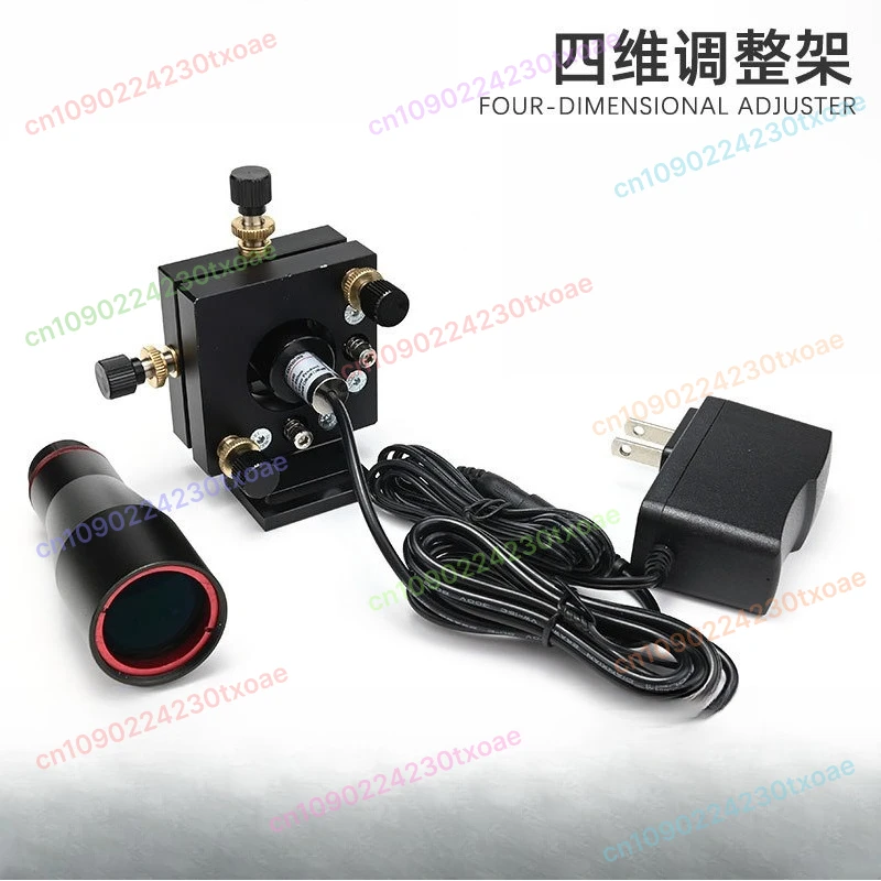 

1pcs One-dimensional Translation Frame Adjustment Frame Medical Precision Adjustment Test Equipment Optical Laboratory Equipment