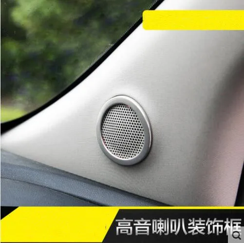 Car Accessories Speaker Audio Ring Sides Decoration Trim Cover For Opel Vauxhall Mokka 2013 - 2015 / Buick Encore 2013 - 2018