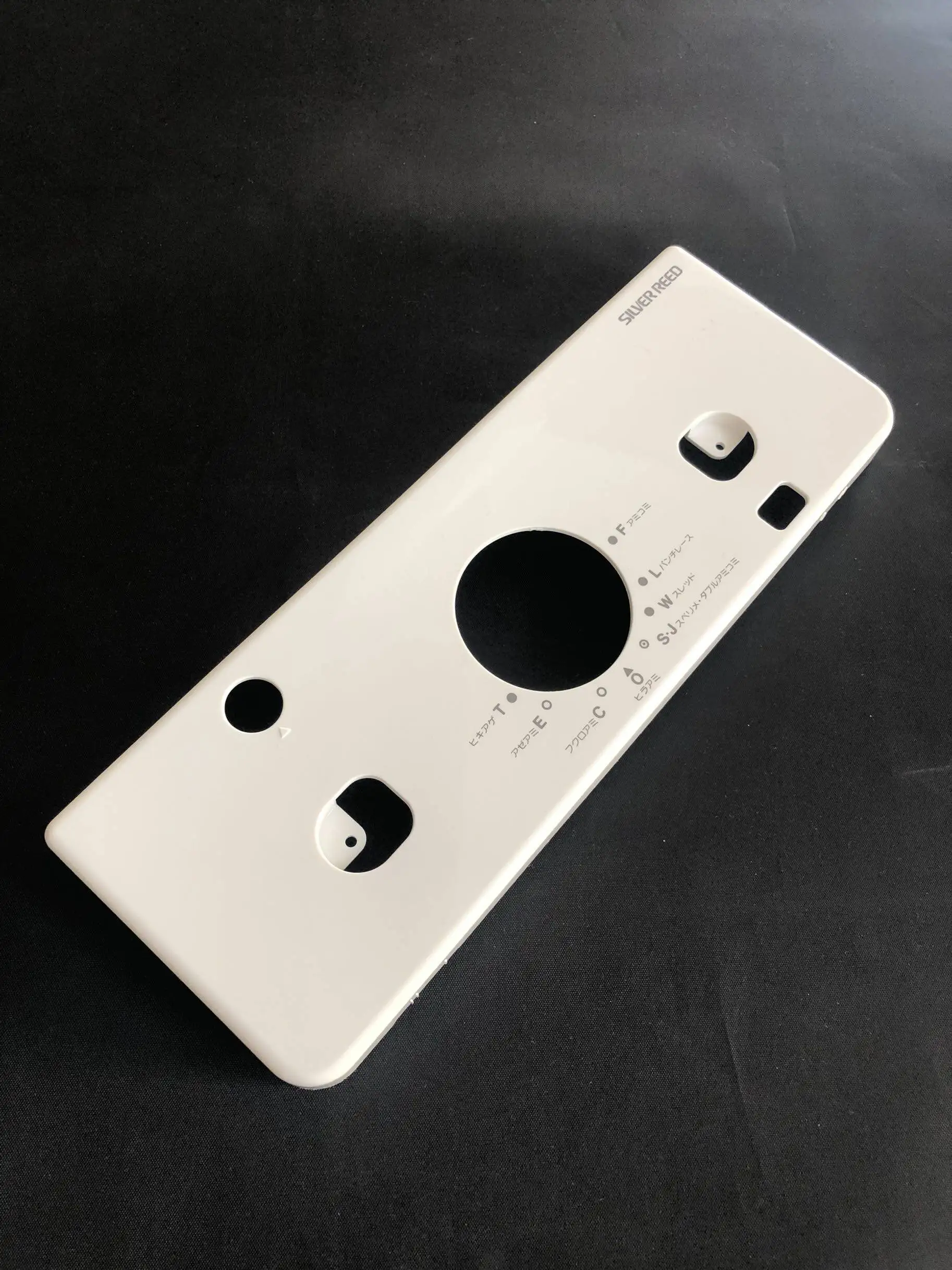 

Крышка головки ткацкого станка Silver Reed Sk840