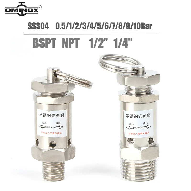 

SS304 pressure relief valves 1/4" 1/2" male pressure release valves 0.5-10Bar mini air release valves NPT/BSPT male food grade