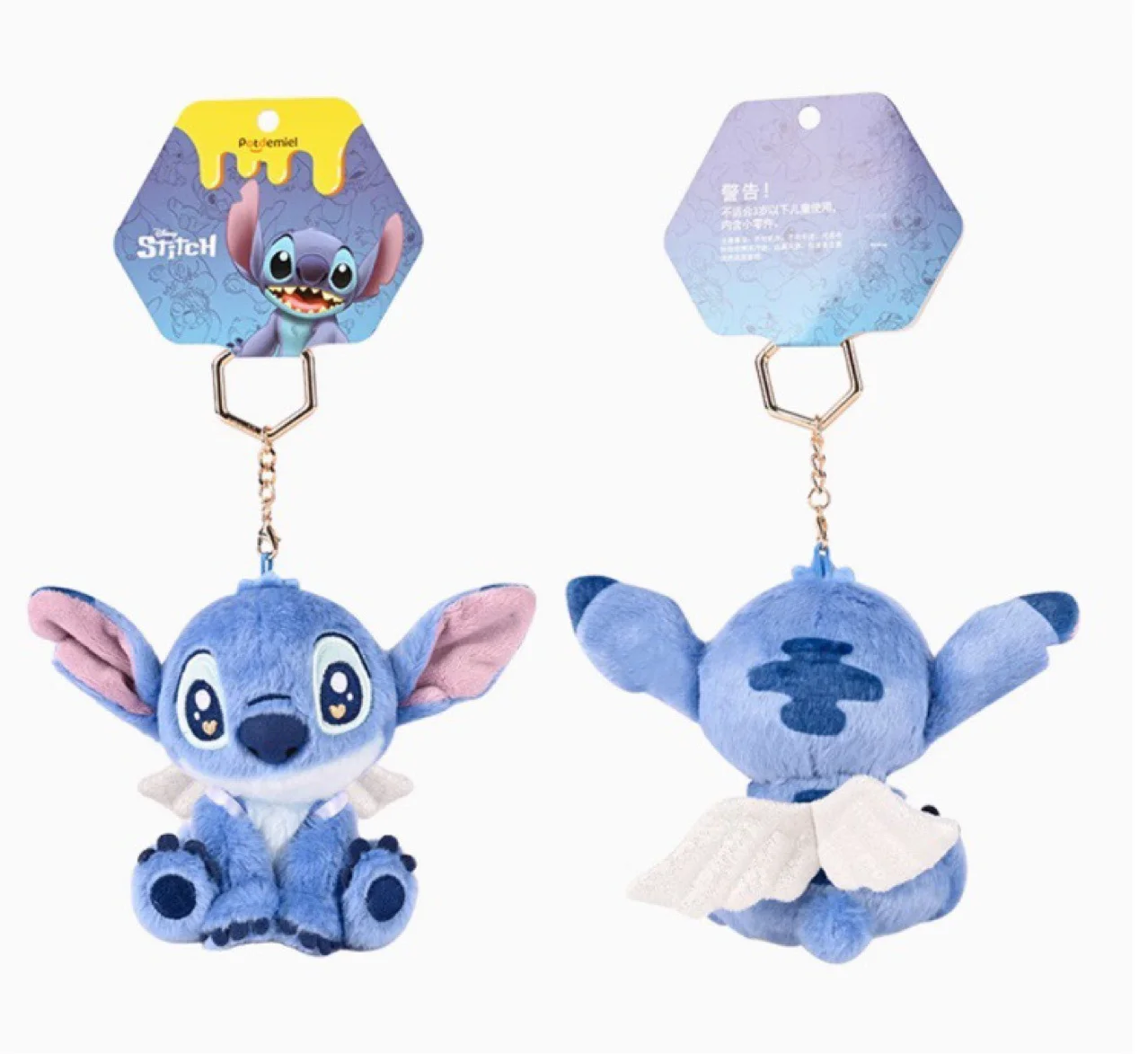 

Potdemiel & Interstellar Baby Stitch Summer Series Plush Doll Pendant Cute Cartoon Doll Pendant