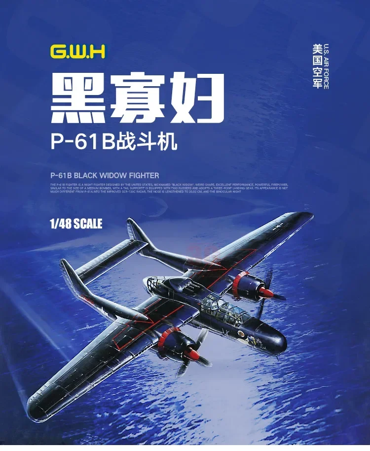 Great Wall L4810 1/48 Assemble aircraft Model Kit US Air Force P-61B Black Widow fighter