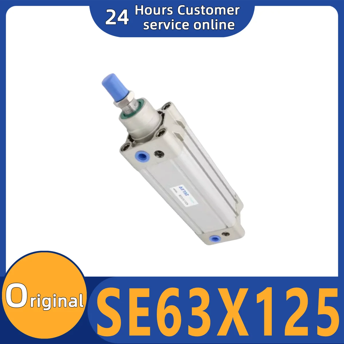 

Совершенно новый оригинальный стандартный цилиндр SE63X125 SE63X150 SE63X175 SE63X200