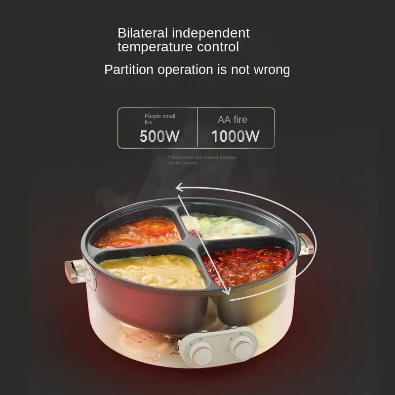 220V Electric Chafing Dish Four-Grid Multi-Functional Household 6L Capacity Integrated Hot Pot Electric Caldron