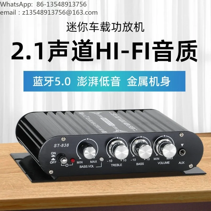 Mini 12V Bluetooth Audio Power Amplifier Dual‑Use Car Home Stereo Amp for Speaker Audio System