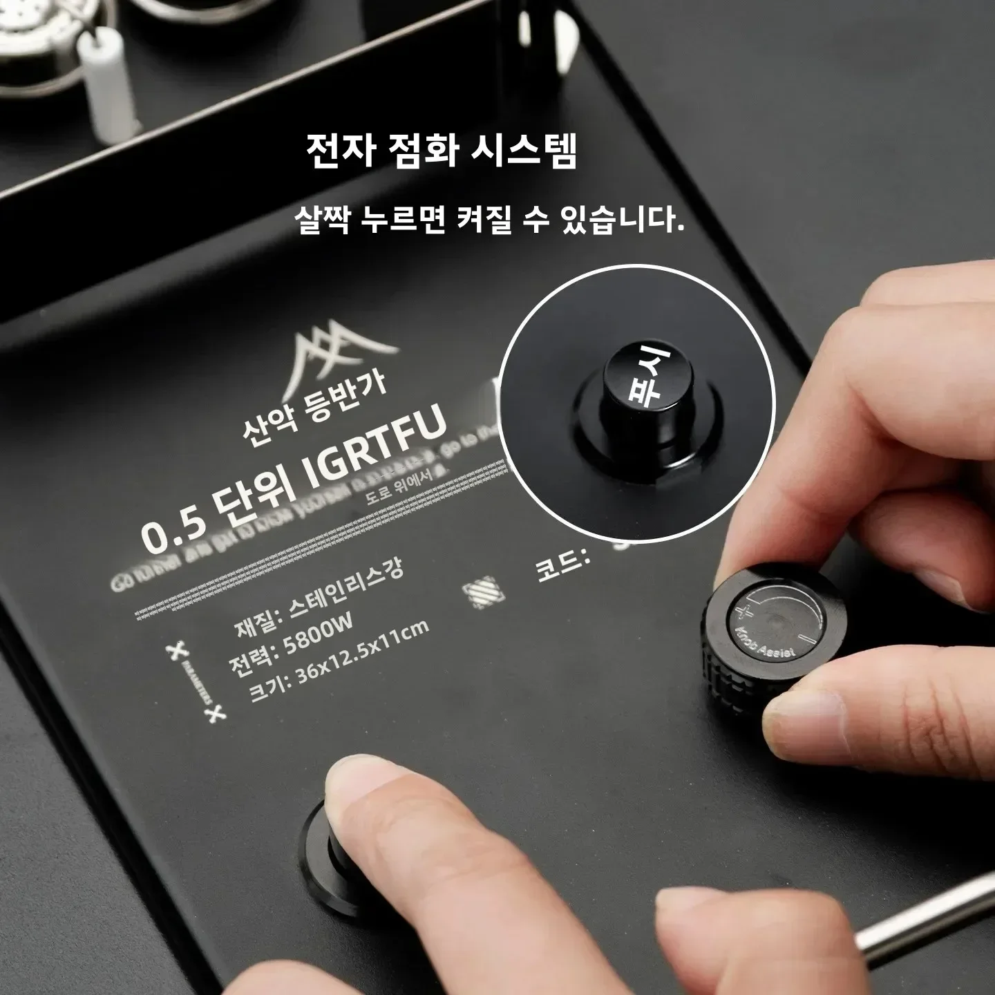 IGT Portable Electric Water Dispenser 4000mAh Waterproof Aluminum Camping Table Plate with Portable Water Pump Accessory