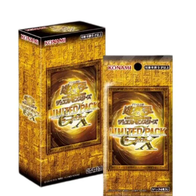 In Stock Konami Yu-Gi-Oh! Limited Pack Gx Lgp2 Yellow Version 4 Cards 1 Box 10 Packs Trading Card Collection Ornament Game Pack