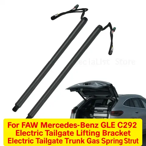 2928900300 2928900400   FAW 메르세데스-벤츠 GLE C292 전기 뒷문 리프팅 브래킷 전기 뒷문 트렁크 가스 스프링 스트럿