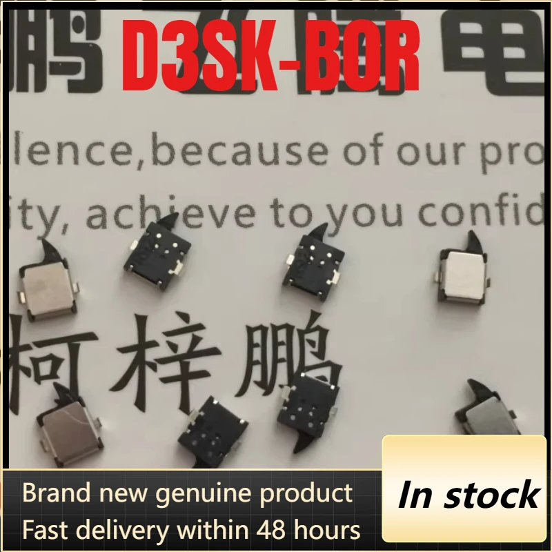 New 1Pcs/Lot D3SK-B…