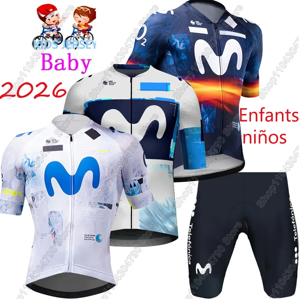 2026 Kids M Pro Tea… - image