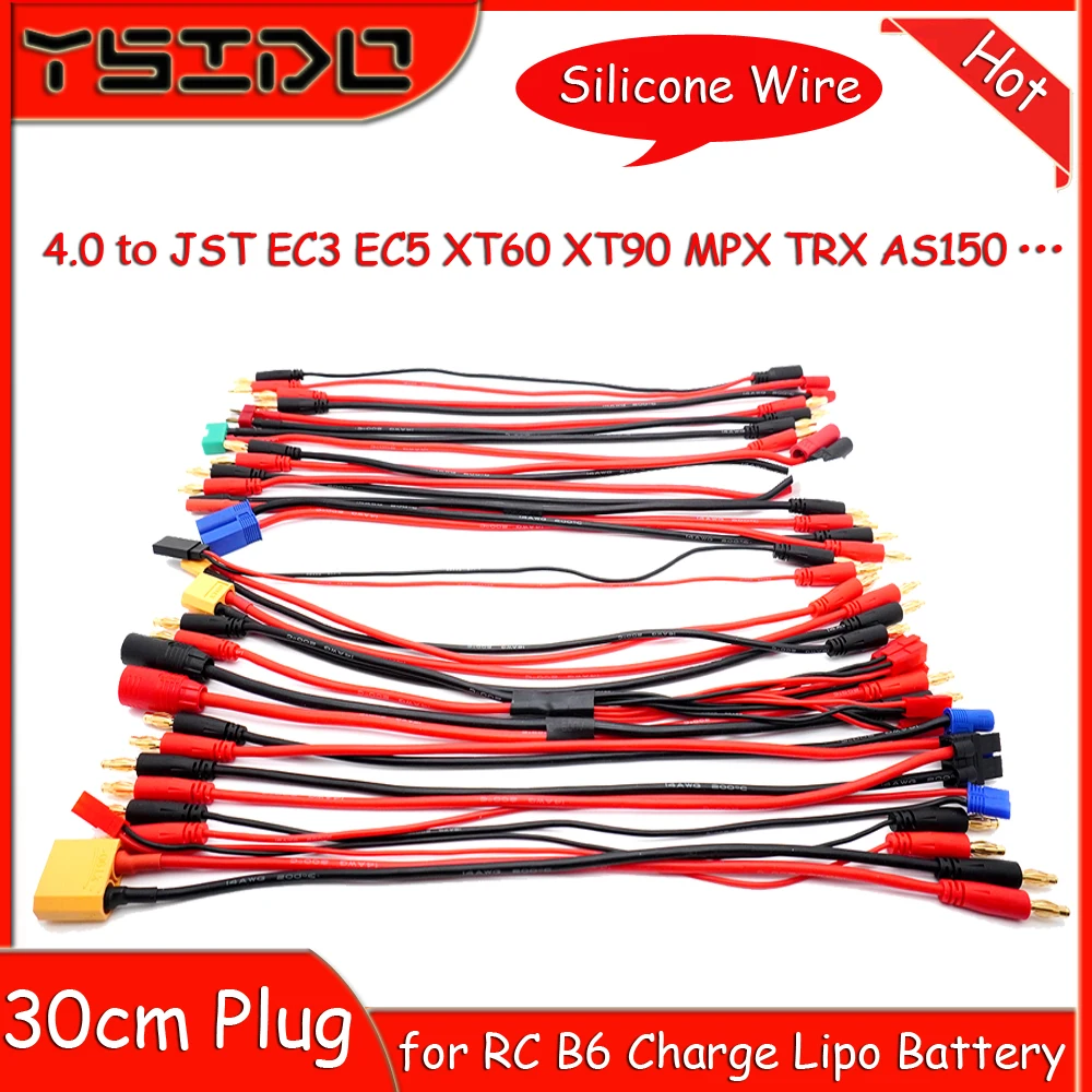 30CM RC B6 Charge JST EC3 EC5 XT60 XT90 MPX TRX AS150 T Charge Lead to 4.0mm Banana Plugs Silicone Charge Cable For Lipo Battery