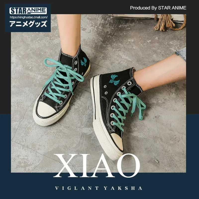 جينشين إمباكت شياو حذاء قماش النساء الرجال طالب حذاء من الجلد أحذية رياضية الخريف الشتاء عالية أعلى أحذية رياضية هدايا عيد الميلاد