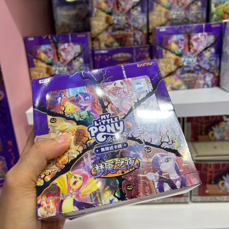 Kayou حقيقية بلدي ليتل المهر بطاقة هالوين مجموعة تبادل نوع بطاقة كابوس ليلة الرسوم المتحركة جمع بطاقة اللعب الطرفية