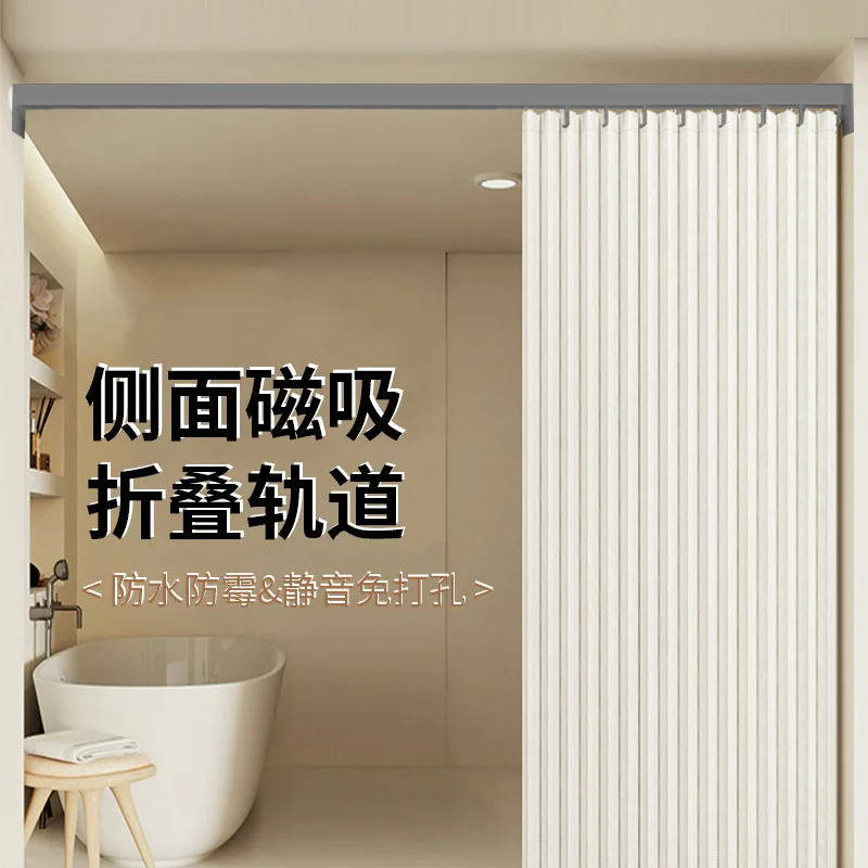 For grey pulley shower curtain rod bathroom folding partition silent retractable shower curtain rod