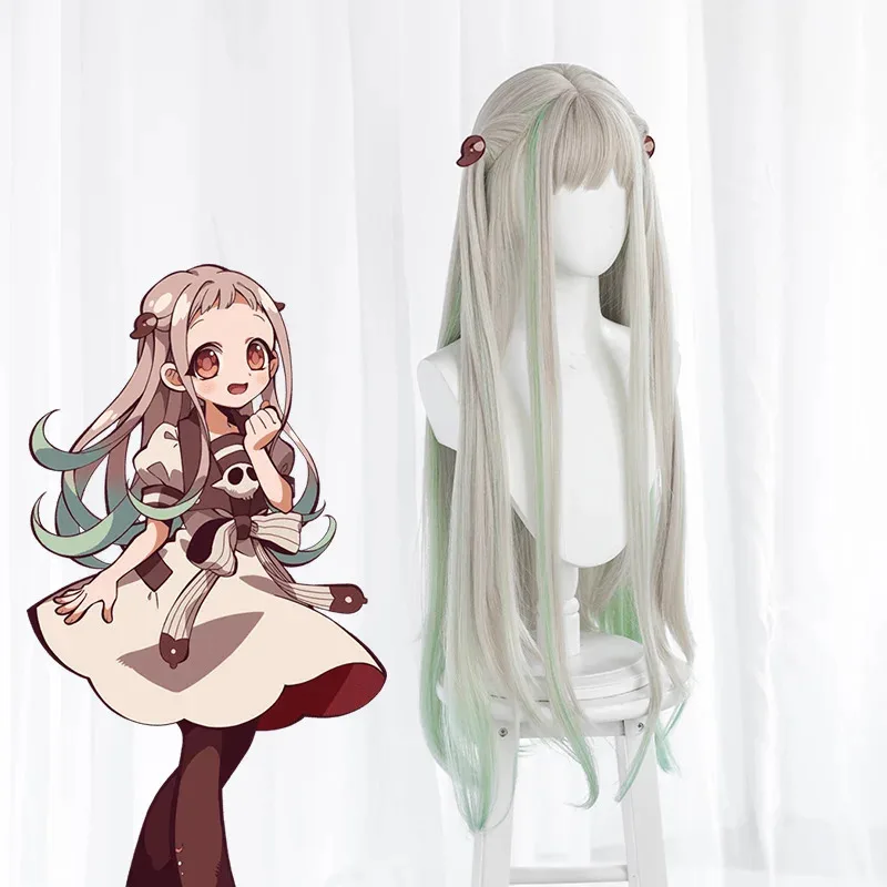 AAA 2025 vestidos de Nene Yashiro para adultos, disfraz con inodoro, peluca de Cosplay Hanako-Kun, falda de uniforme de Anime para mujeres y niñas, cos de Halloween