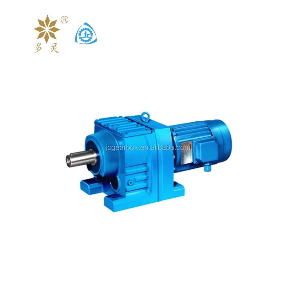 R Series Helical Gearbox/Gear Box/Speed Reduceer