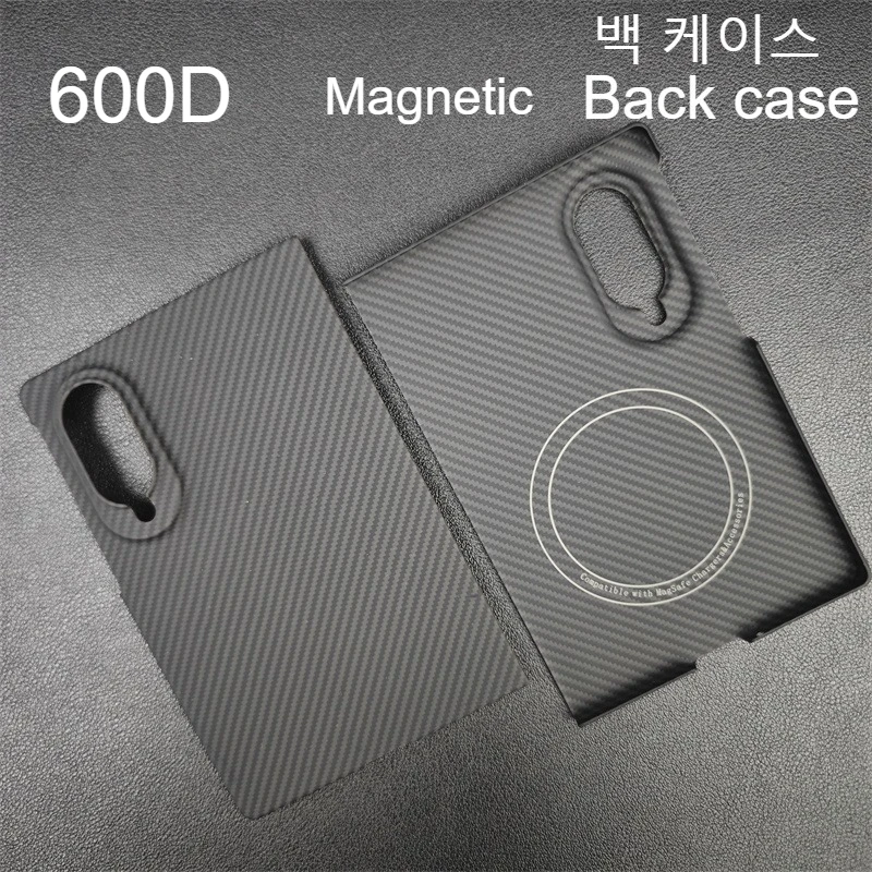 Magnetyczne etui do Samsunga Galaxy Z Fold 8, osłona z włókna aramidowego i włókna węglowego, ultracienka, lekka, pancerna osłona ochronna. — zdjęcie produktu 5