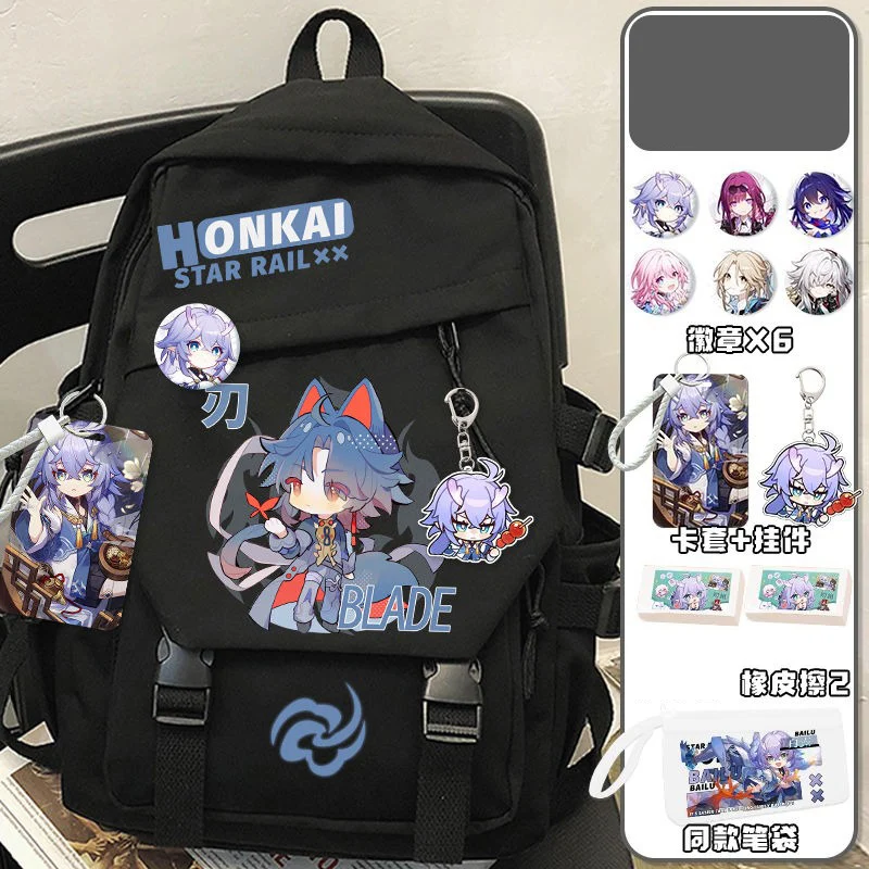 Honkai Star Rail-Mochilas escolares de gran capacidad para niños y adolescentes, Mochilas de Anime, 28x13x43cm, color blanco y negro