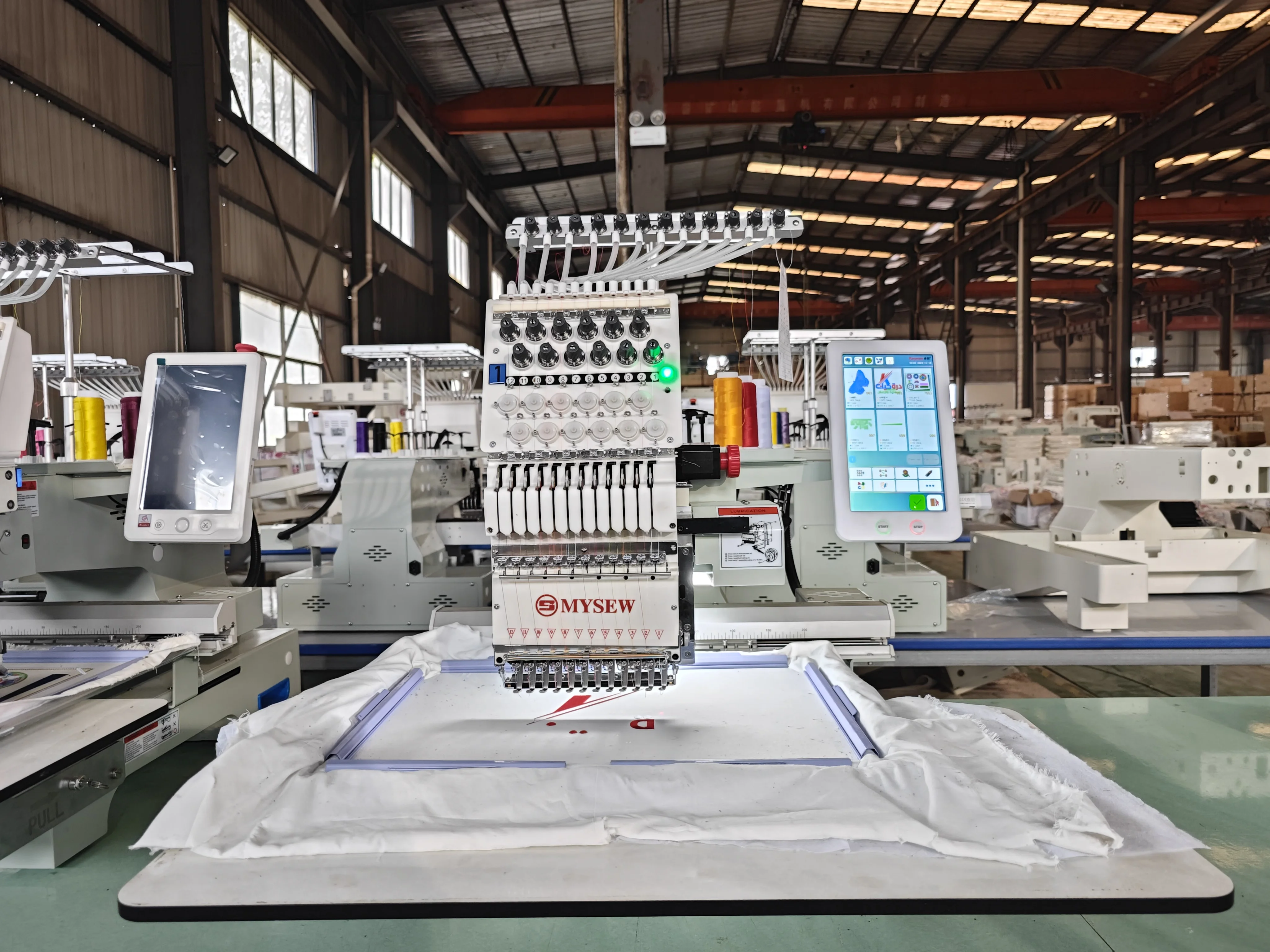 2026-MYSEW MJS1201 Automatic Small Clothing Garment Hat Computerized Single Head 12 Needle Computer Industrial EmbroideryMachine