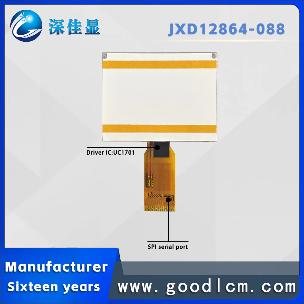 SPI serial port JXD12864-088 FSTN Positive COG display screen 128 * 64 dot matrix graphic monochrome module