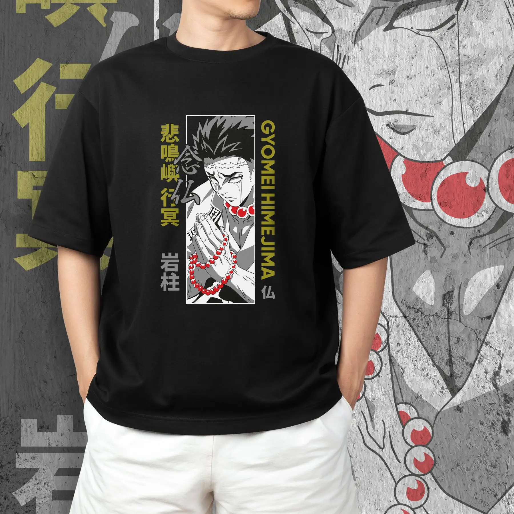 T-shirt with Demon Slashing Blade print - Gyomei Himejima