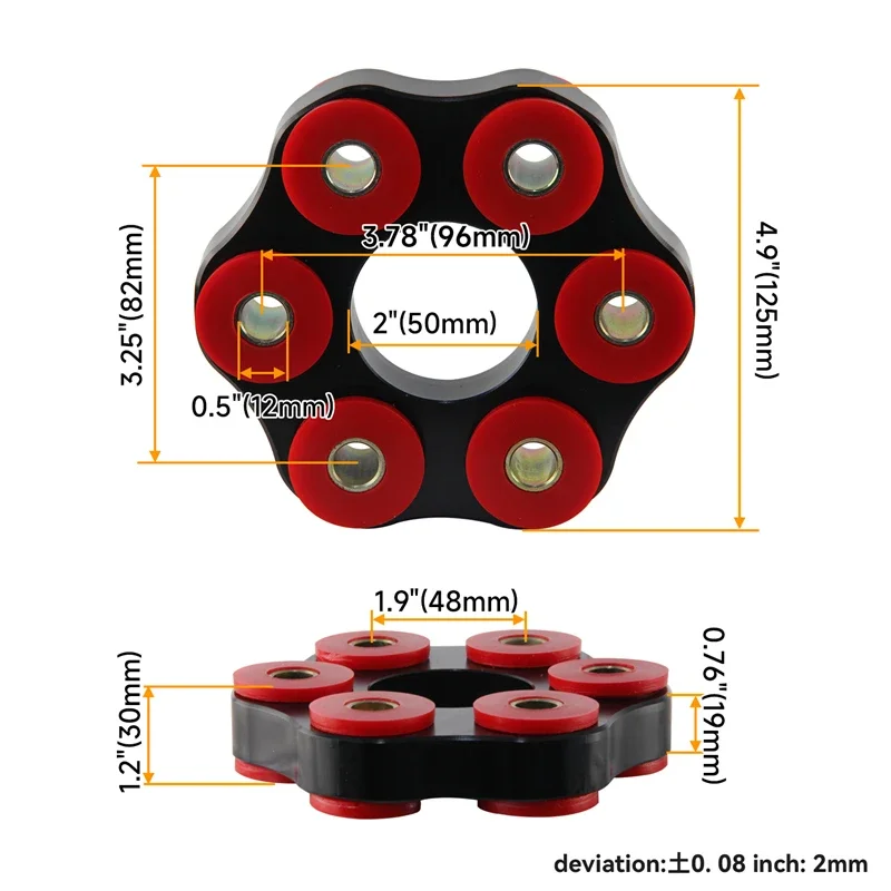 Flex Disc Drive Sha…