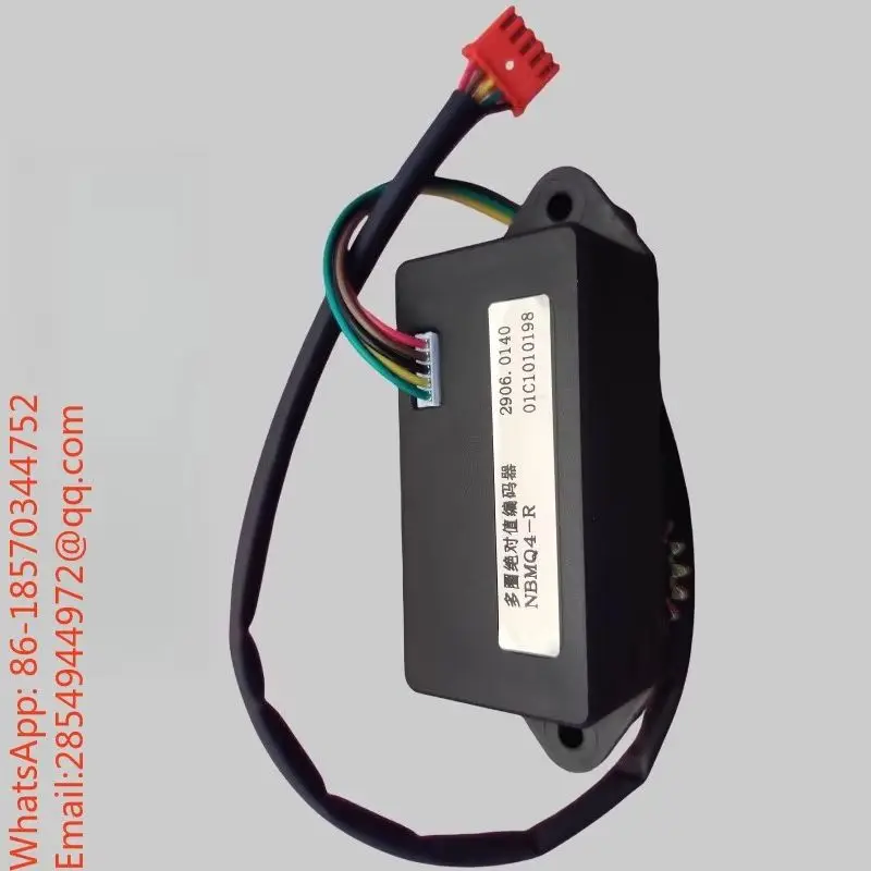 2026    B16-800R (S) Multi-turn Absolute Encoder NBMQ4-R Valve Actuator