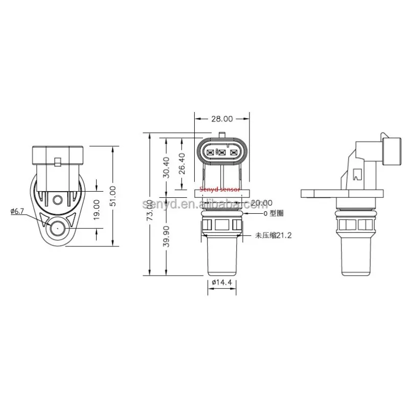 High-Speed Rotation Sensor for Agricultural Machinery Proximity  Technology