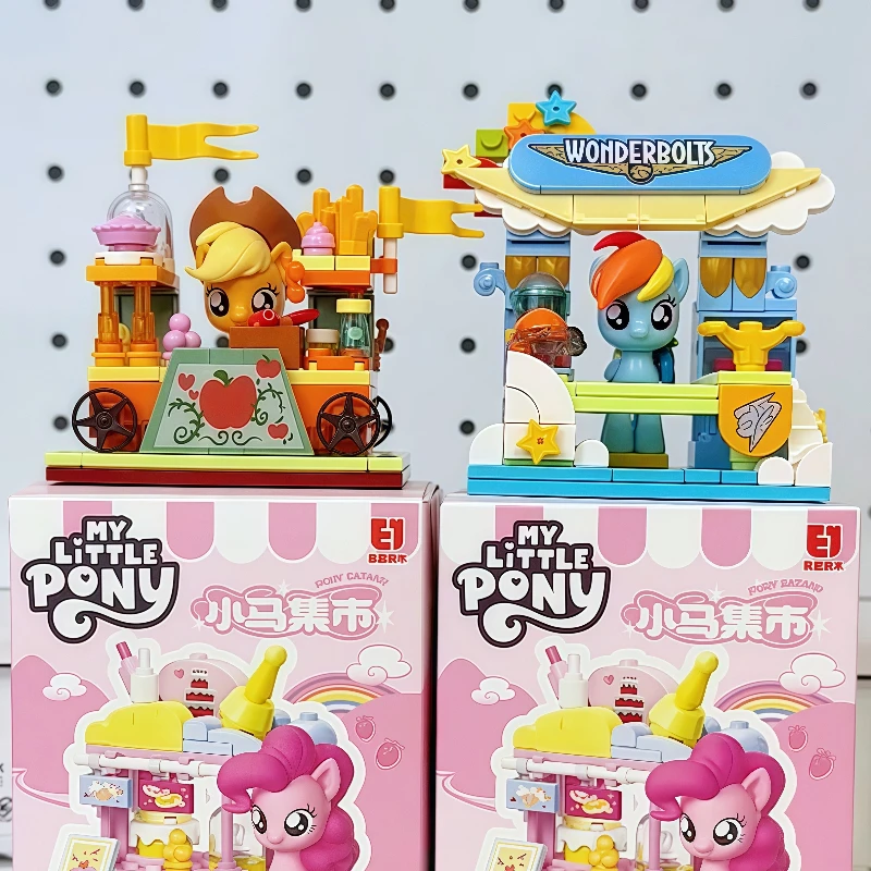 Nuovo My Little Pony Market Building Block Scatola cieca Giocattolo da costruzione Puzzle Piccole particelle Building Block Street View Blind Box
