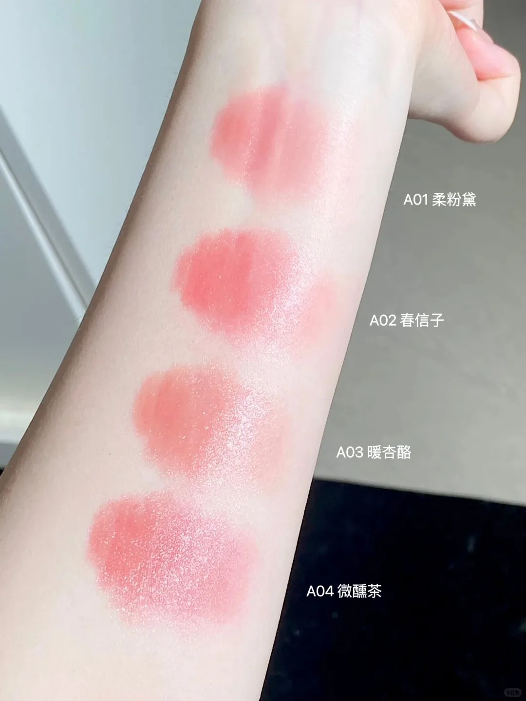 Heavenpink Essence Multi-purpose Stick Água Batom Blush Destaque Hidratante de Longa Duração Coreano Natural Maquiagem Facial
