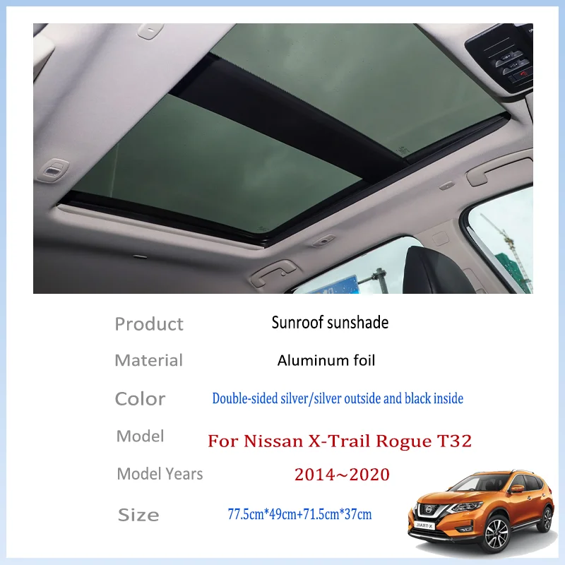 For Nissan X-Trail Rogue T32 2014~2020 2017 MK3 Car Sun Shades Cover Sunroof Sunshade Protector Anti-UV Heat Isolate Accessories