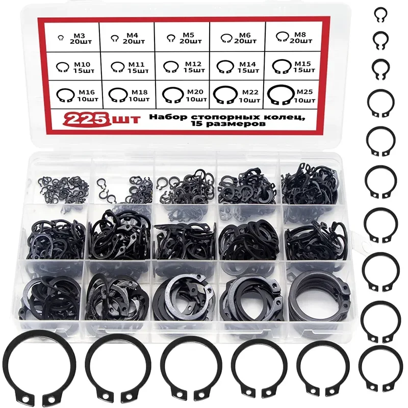 225Pcs Black Snap Ring Washer Locking Retaining Ring C Type External Circlip for Shaft Bearing Retaining M3-M25 Fasteners Kit