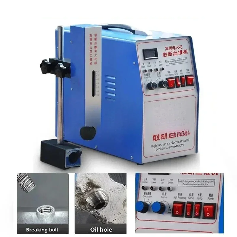Best SelElectrical Pulse EDM Machine For Broken Screw Removal Portable Tap Extractor High Frequency Wire Cutting Tool Industrial