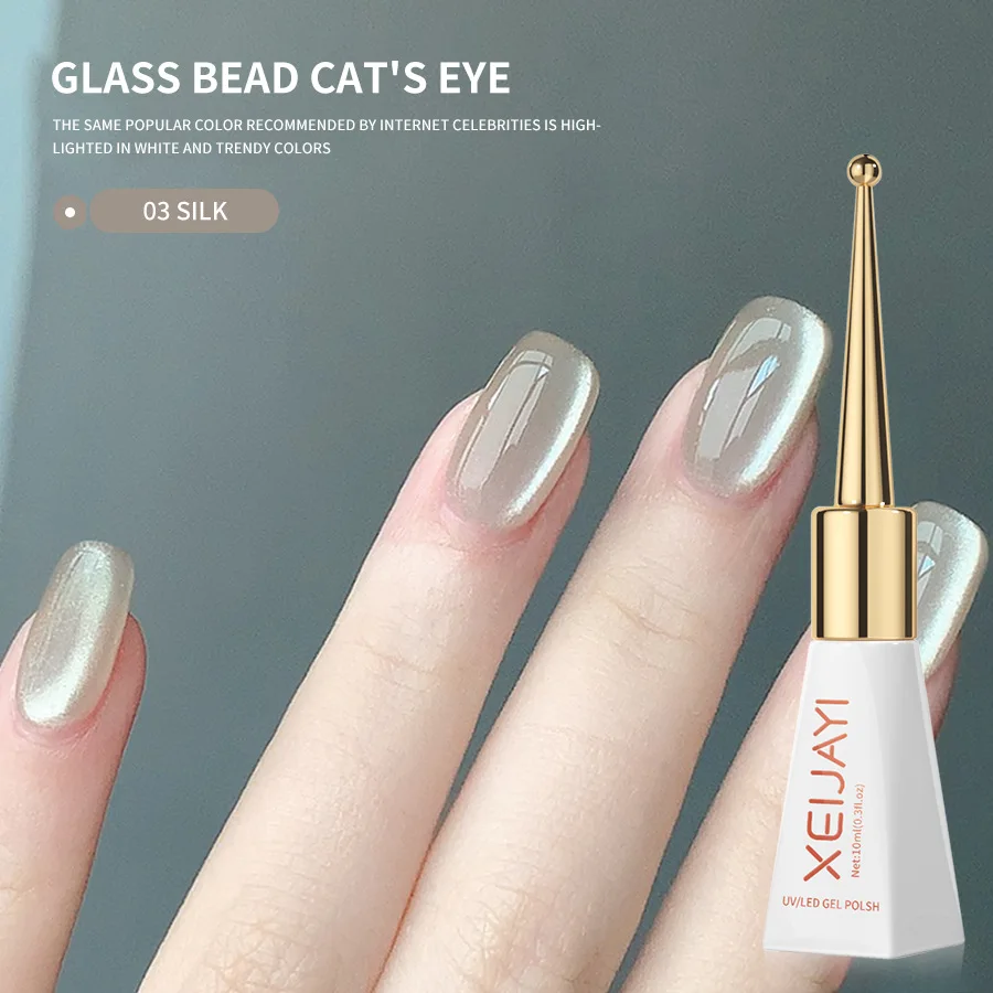 Xeijayi 10Ml Keramische Cat 'S Eye Nagellak Semi-Permanente Reflecterende Glitter Magnetische Gellak Lak Uv Weken Gel Manicure