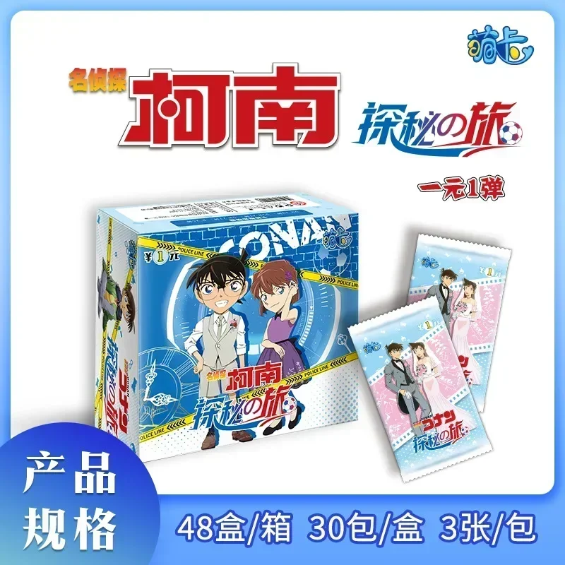 New Famous Detective Conan Card Exploration Tour Search for Truth Advanced Hot Stamping Card Anime Character Collection Card