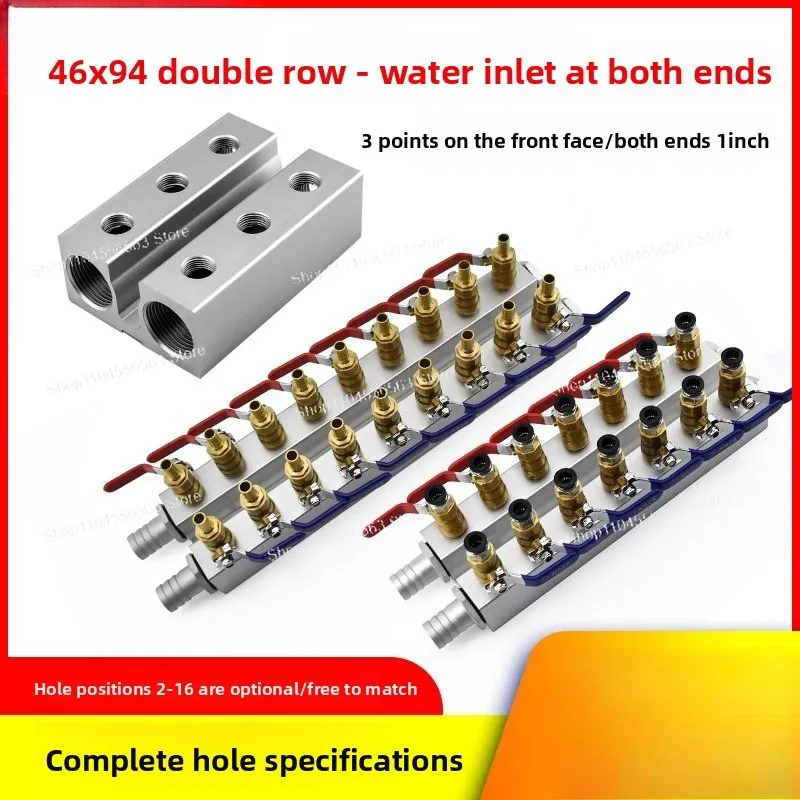 Mold Cooling Water Manifold for Injection Molding, Double Row Water Distribution Block, 1 Inch with Ball Valve