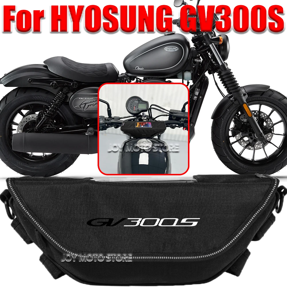 

For Hyosung GV300S gv300s Motorcycle accessories tools bag Waterproof And Dustproof Convenient travel handlebar bag