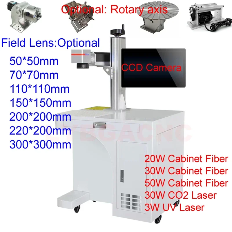 

20W 30W 50W Fiber Laser Marking Machine 3W JPT UV CO2 Metal Pipe Metal Engraving Machine with CCD Camera and Rotary Axis Cool